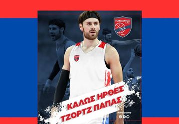 Πανιώνιος: Ανακοίνωσε τον Τζορτζ Πάπας