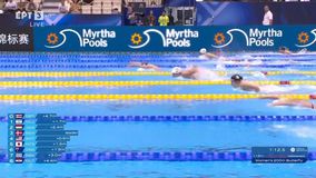 Άτυχη η Δαμασιώτη