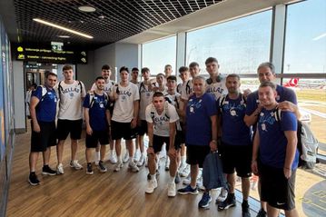 ΕΛΛΑΔΑ - ΣΕΡΒΙΑ