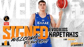 Ο Προμηθέας απέκτησε τον Ευδόξιο Καπετάκη