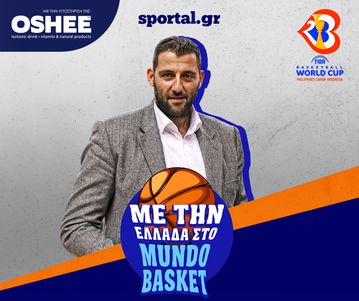 Tο post game της Ελλάδας με την Ιορδανία, καλεσμένος ο Γιάννης Μπουρούσης