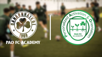 Παναθηναϊκός: Το νέο πρόγραμμα εκπαίδευσης και ανάπτυξης ταλέντων της ακαδημίας