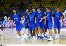 Υπό δρακόντεια μέτρα ασφαλείας η αποστολή του Ισραήλ στο Ευρωμπάσκετ