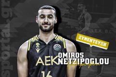 Ο Όμηρος Νετζήπογλου στο Sportal: «Έπαιζα με τον ΜάκΛεμορ στο NBA 2K και τώρα τον έχω μαζί μου στα αποδυτήρια της ΑΕΚ»