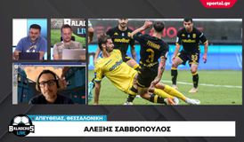 Σαββόπουλος στους Baladeros: «Έχει αρχίσει να νοικοκυρεύεται το παιχνίδι του Άρη - Το ματς με τον Ολυμπιακό θα έχει ενδιαφέρον»