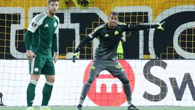 Ο λόγος για τον οποίο ο Λαφόν βγήκε τόσο μακριά από την εστία του