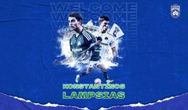 Ανακοίνωσε Λάμψια η Κηφισιά