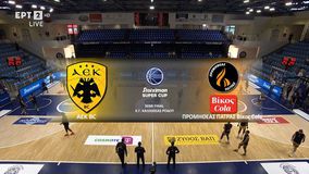 ΑΕΚ - Προμηθέας 70-84 | HIGHLIGHTS