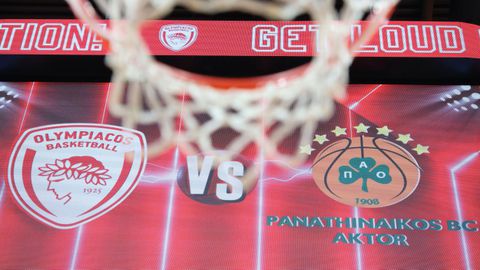 Πότε θα ξεκινήσει η διάθεση των εισιτηρίων για το ντέρμπι Ολυμπιακός - Παναθηναϊκός