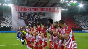 This is Piraeus - Μαγικό κορεό των οπαδών του Ολυμπιακού στο ματς με τη Γουέστ Χαμ