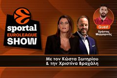 🏀Sportal Euroleague Show: «Πάρτι» του Ολυμπιακού κόντρα στην Εφές και τώρα... Παναθηναϊκός - Όλο το ρεπορτάζ από το ΣΕΦ με το σχόλιο του Χρήστου Μαρμαρινού