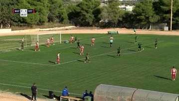 Τα highlights από το Μαρκό - Ολυμπιακός Β'