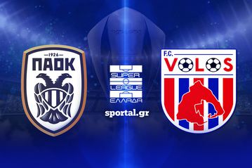 LIVE: ΠΑΟΚ - ΒΟΛΟΣ 