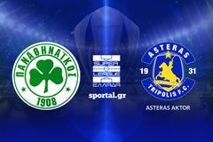 LIVE: ΠΑΝΑΘΗΝΑΪΚΟΣ - ΑΣΤΕΡΑΣ AKTOR