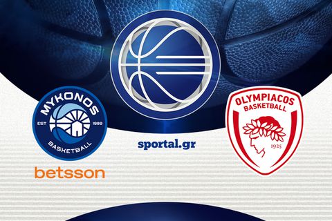 LIVE: ΜΥΚΟΝΟΣ - ΟΛΥΜΠΙΑΚΟΣ