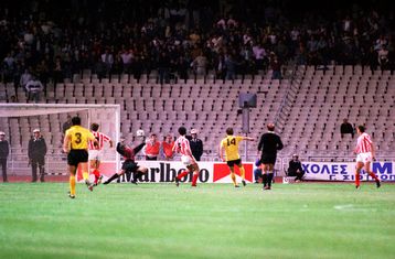 Η ΑΕΚ θυμήθηκε το ιστορικό γκολ του Καραγκιοζόπουλου κόντρα στον Ολυμπιακό (vid)