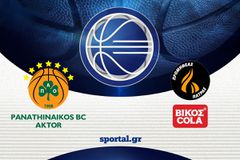 LIVE: ΠΑΝΑΘΗΝΑΪΚΟΣ - ΠΡΟΜΗΘΕΑΣ