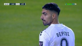 Ισοφάρισε ο Ατρόμητος με πέναλτι του Βέργου