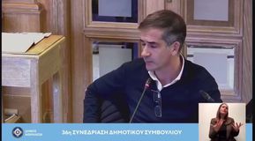 Γήπεδο Παναθηναϊκού: Η αντιπαράθεση Δούκα - Μπακογιάννη