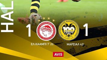 H AEK κατήργησε όλα τα σχόλια από συγκεκριμένη δημοσίευσή της στα social media