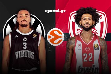 LIVE: ΒΙΡΤΟΥΣ ΜΠΟΛΟΝΙΑ - ΟΛΥΜΠΙΑΚΟΣ