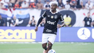 Ο Κουιαμπάνο και η στάση του Μεντιλίμπαρ για αριστερό μπακ