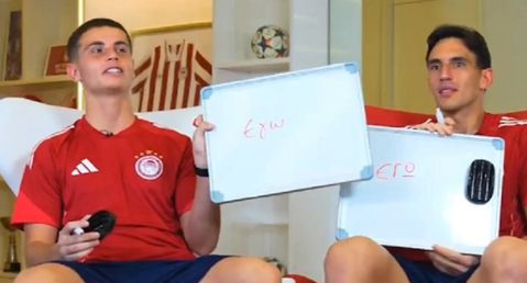 Μουζακίτης και Μπότης σε ένα απολαυστικό challenge (vid)