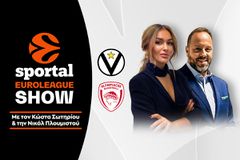 «Απόδραση» από την Virtus Arena και τώρα Telekom Center για τον Ολυμπιακό!