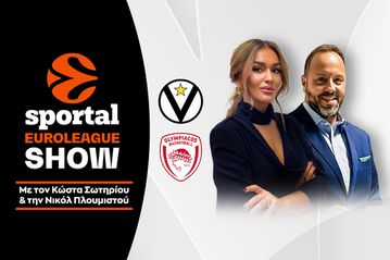 «Απόδραση» από την Virtus Arena και τώρα Telekom Center για τον Ολυμπιακό!