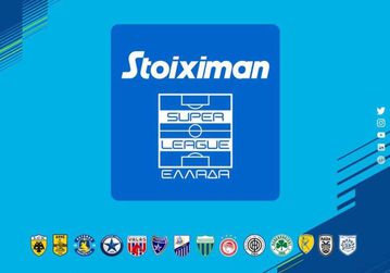 H Stoiximan νέος χορηγός της Super League