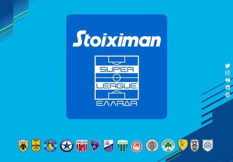 H Stoiximan νέος χορηγός της Super League