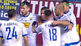 Παναιτωλικός - Λαμία: Καταπληκτική κίνηση του Νούνιες υπό το βλέμμα των αμυντικών και 2-1 για τους φιλοξενούμενους