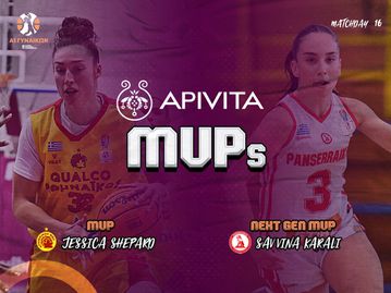 Η σαρωτική Τζέσικα Σέπαρντ αναδείχθηκε MVP της αγωνιστικής