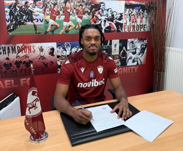 Υπέγραψε και ανακοινώθηκε στην ΑΕΛ Novibet ο Νγκόι