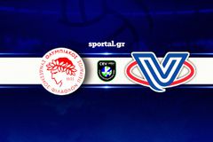 LIVE: ΟΛΥΜΠΙΑΚΟΣ - ΒΕΡΟ ΜΙΛΑΝΟ