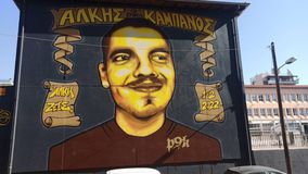 Τρισάγιο στη μνήμη του Άλκη Καμπανού την Κυριακή (01/02)