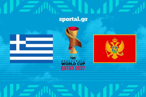 LIVE: ΕΛΛΑΔΑ - ΜΑΥΡΟΒΟΥΝΙΟ