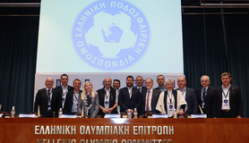 Αποφάσεις έκτακτης ΓΣ ΕΠΟ: «Είναι μια ημέρα γιορτής»