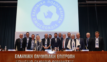 Αποφάσεις έκτακτης ΓΣ ΕΠΟ: «Είναι μια ημέρα γιορτής»