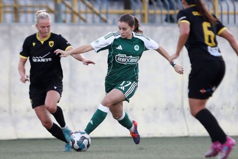 Που θα δείτε το Παναθηναϊκός - ΑΕΚ