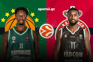 LIVE: ΠΑΝΑΘΗΝΑΪΚΟΣ - ΜΟΝΑΚΟ