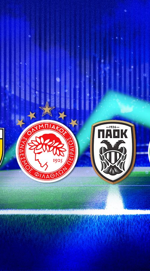 Η βαθμολογία που ανατρέπει τα πάντα: Πού θα έπρεπε να βρίσκεται ο Ολυμπιακός και πού η ΑΕΚ