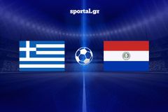 LIVE: ΕΛΛΑΔΑ - ΠΑΡΑΓΟΥΑΗ 