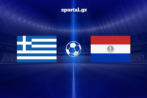 LIVE: ΕΛΛΑΔΑ - ΠΑΡΑΓΟΥΑΗ 