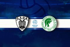 LIVE: ΠΑΟΚ - ΜΙΛΩΝΑΣ