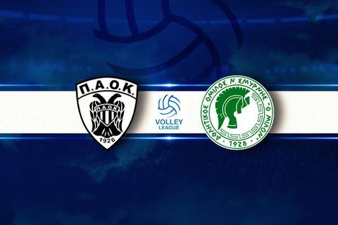LIVE: ΠΑΟΚ - ΜΙΛΩΝΑΣ