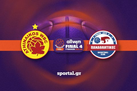 LIVE: ΑΘΗΝΑΪΚΟΣ QUALCO - ΠΑΝΑΘΛΗΤΙΚΟΣ ΣΥΚΕΩΝ