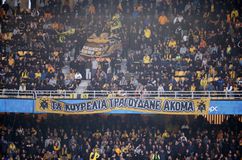 «ΑΕΚ, ΑΕΚ, αυτό δεν είναι ΑΕΚ!» από τον κόσμο στην OPAP Arena πριν το ημίχρονο!