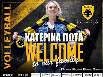 Στην ΑΕΚ η Κατερίνα Γιώτα