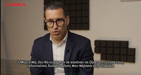 Ο Πέδρο Άλβες στην A Bola: «Τους 2,5 μήνες μου στην Ελλάδα, δεν θα τους ευχόμουν ούτε στον εχθρό μου» (vids)